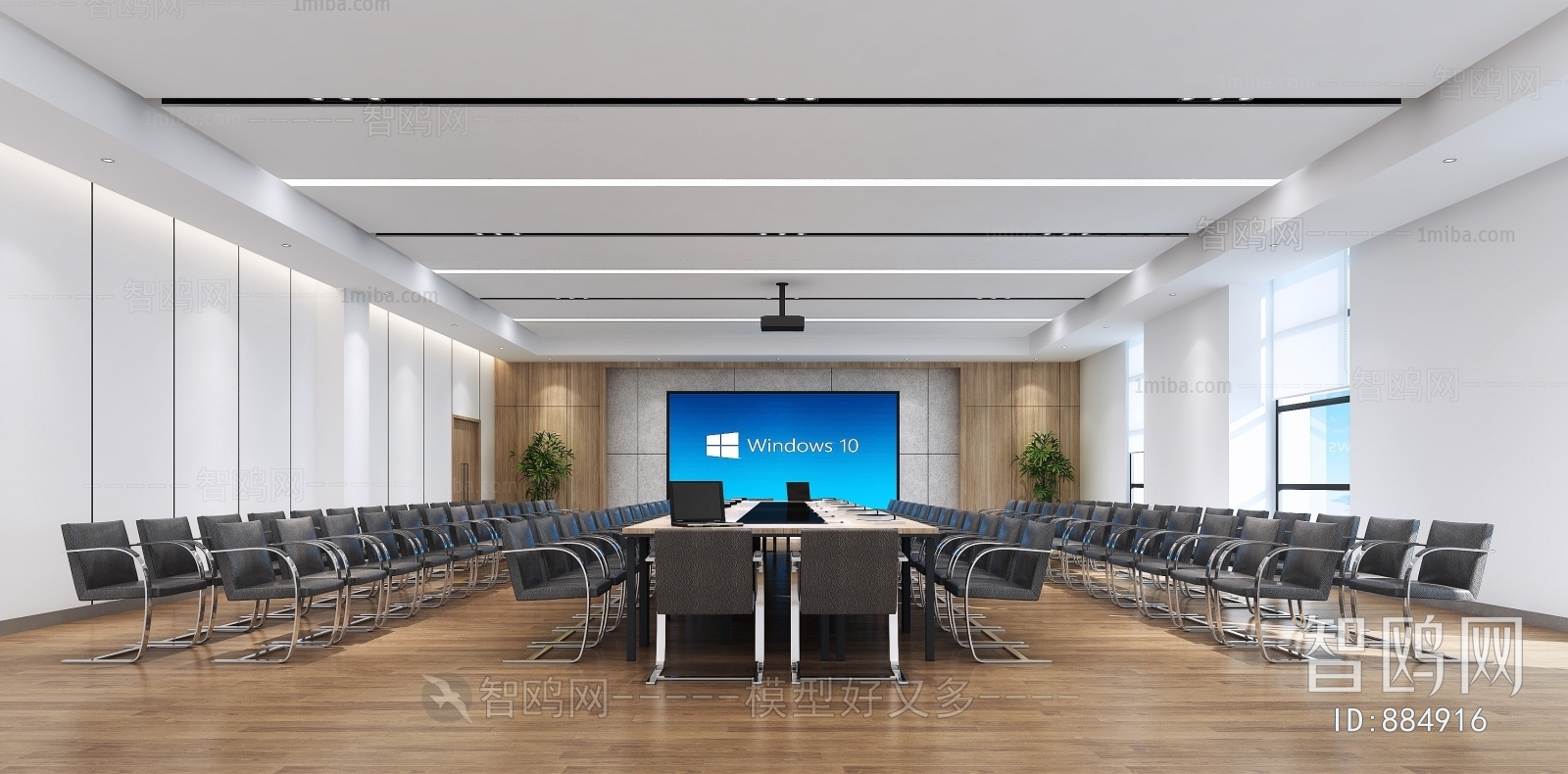 Modern Meeting Room