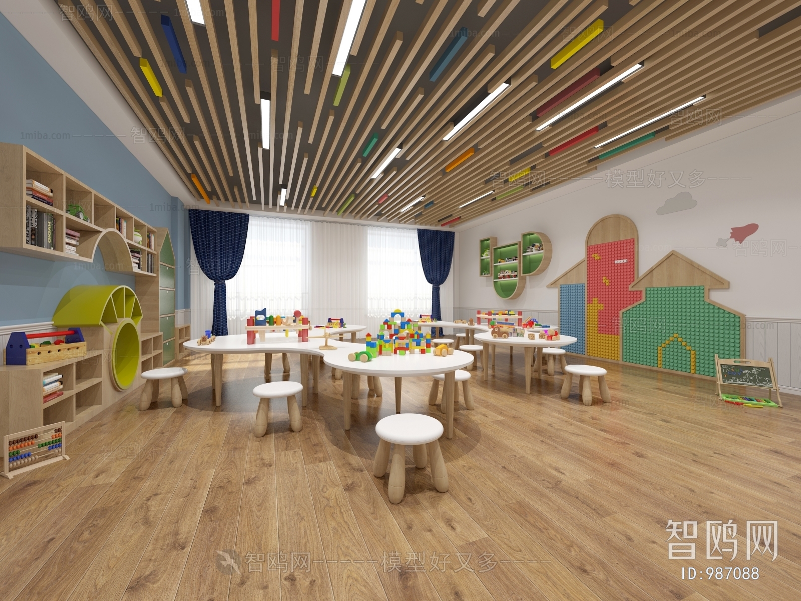 Modern Children's Kindergarten