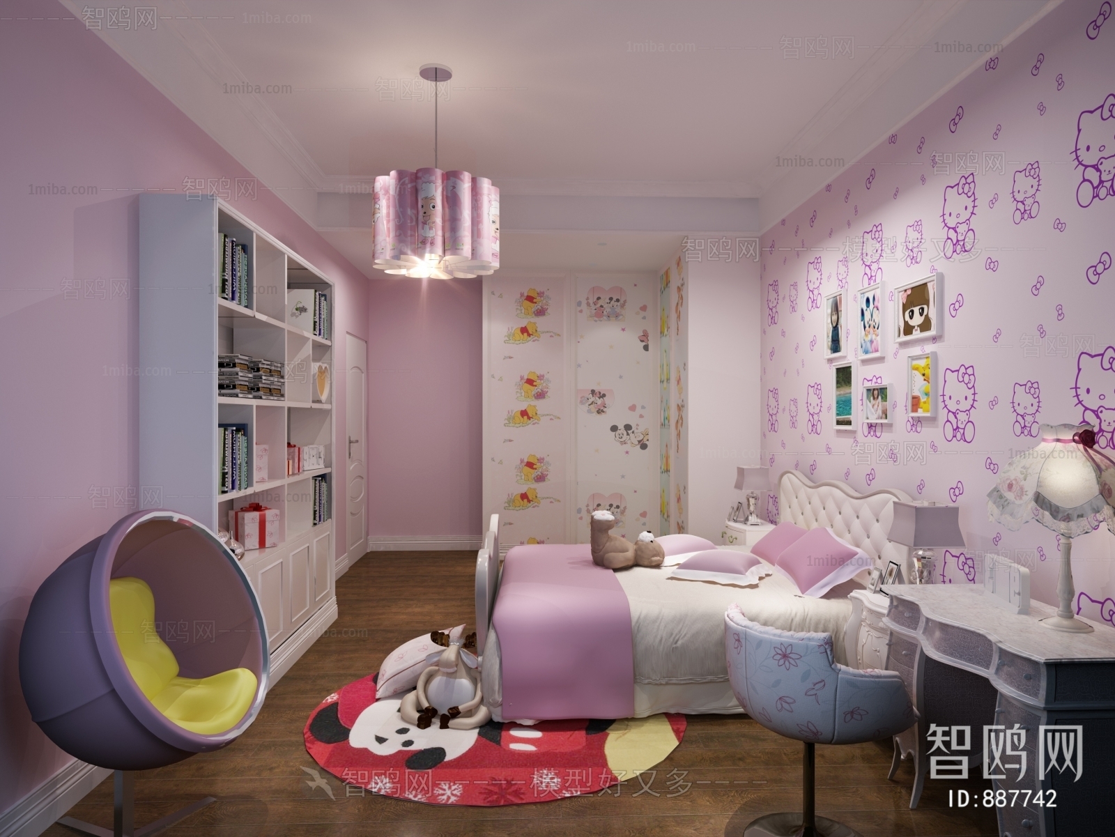 Modern Children's Room