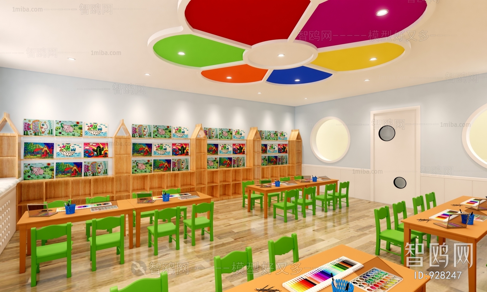 Modern Children's Playroom