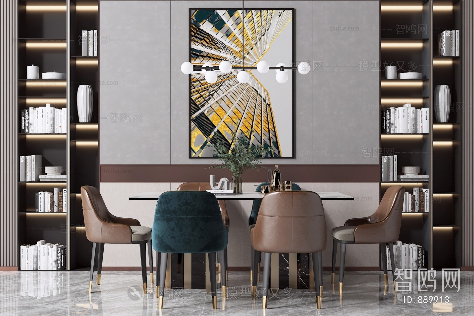 Modern Dining Table And Chairs