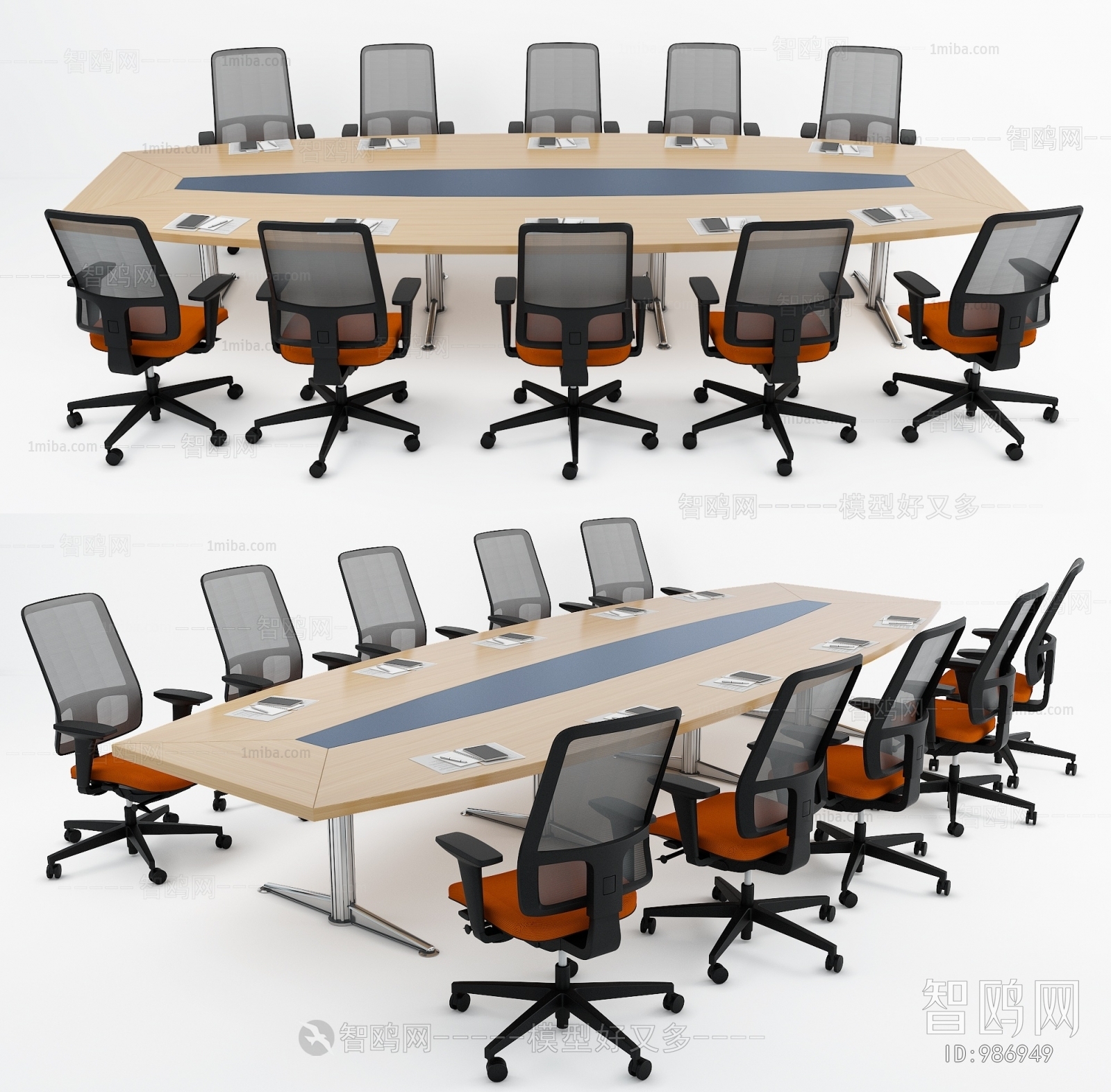 Modern Conference Table