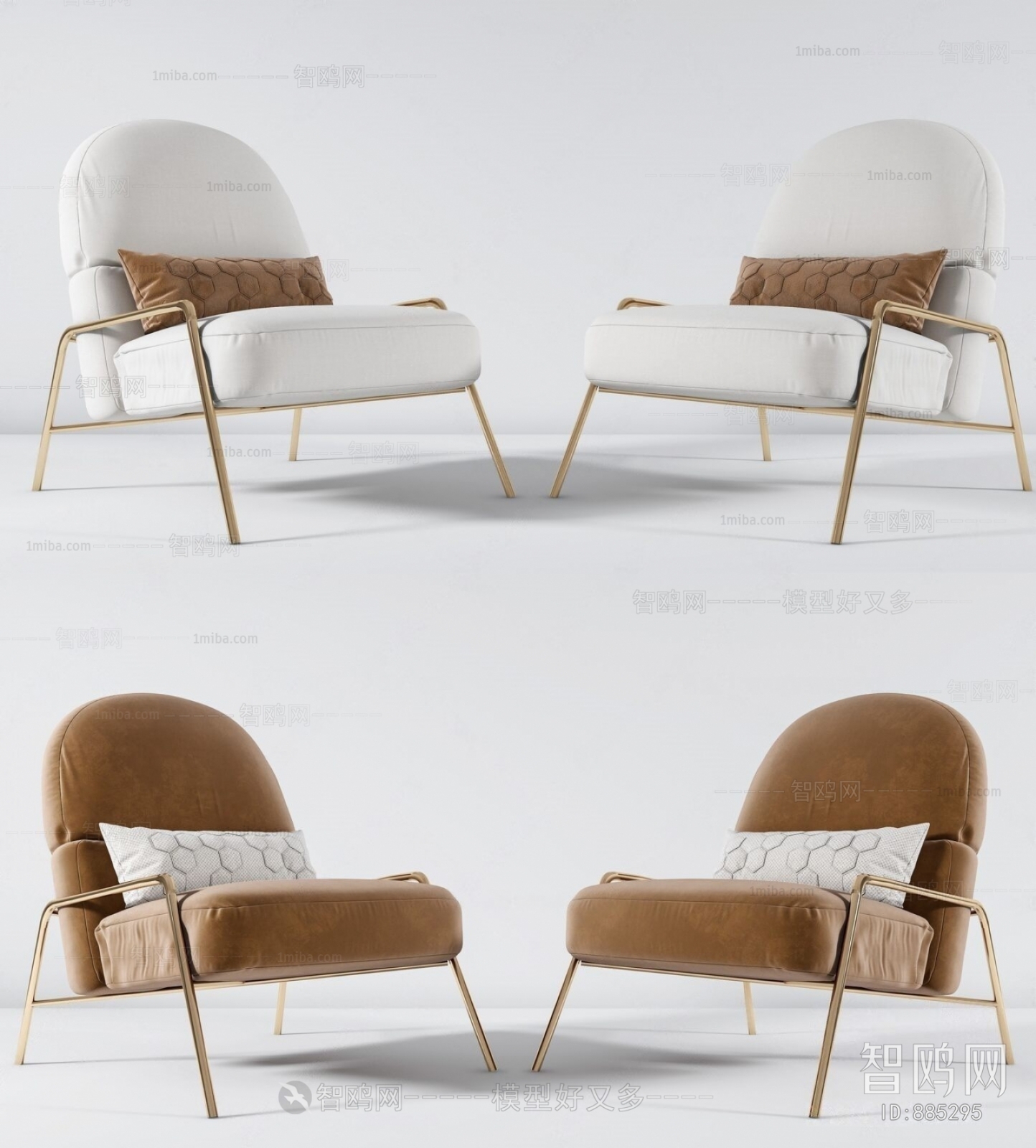 Modern Single Chair