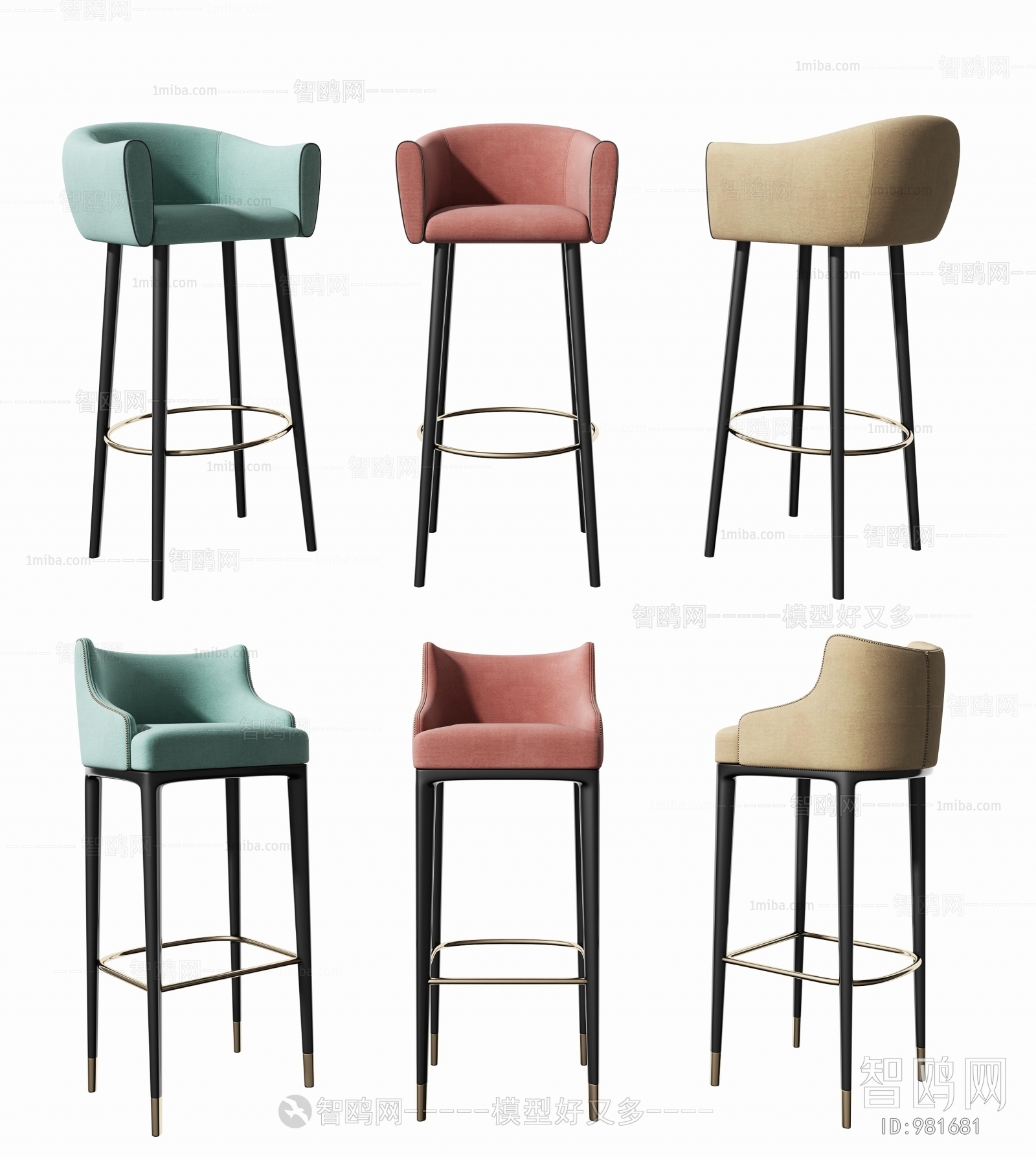 Modern Bar Chair