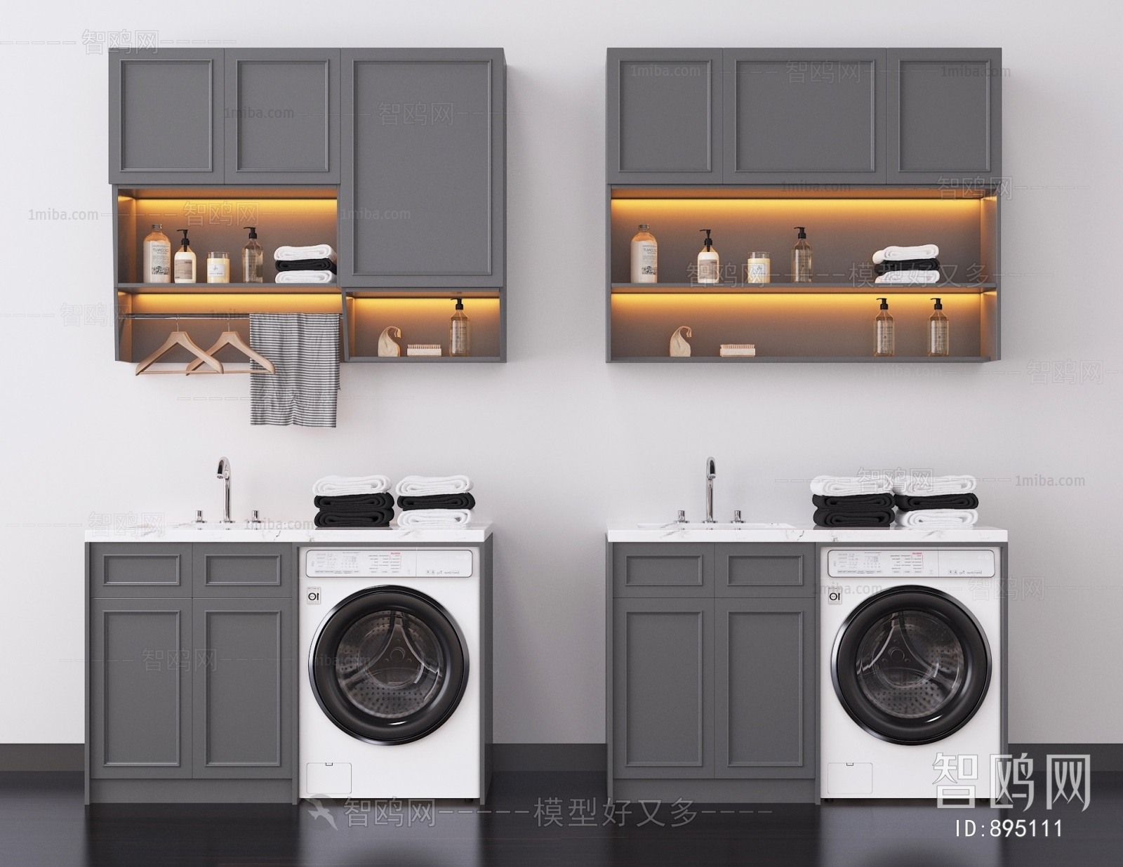 Modern Laundry Cabinet