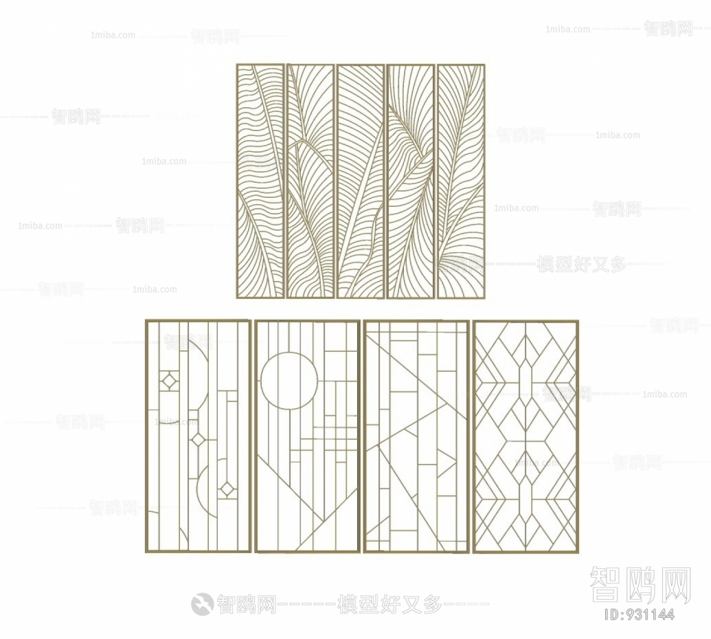 Modern Partition