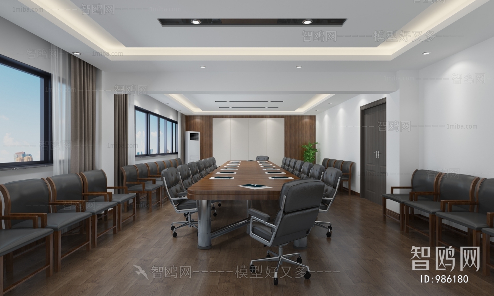 Modern Meeting Room