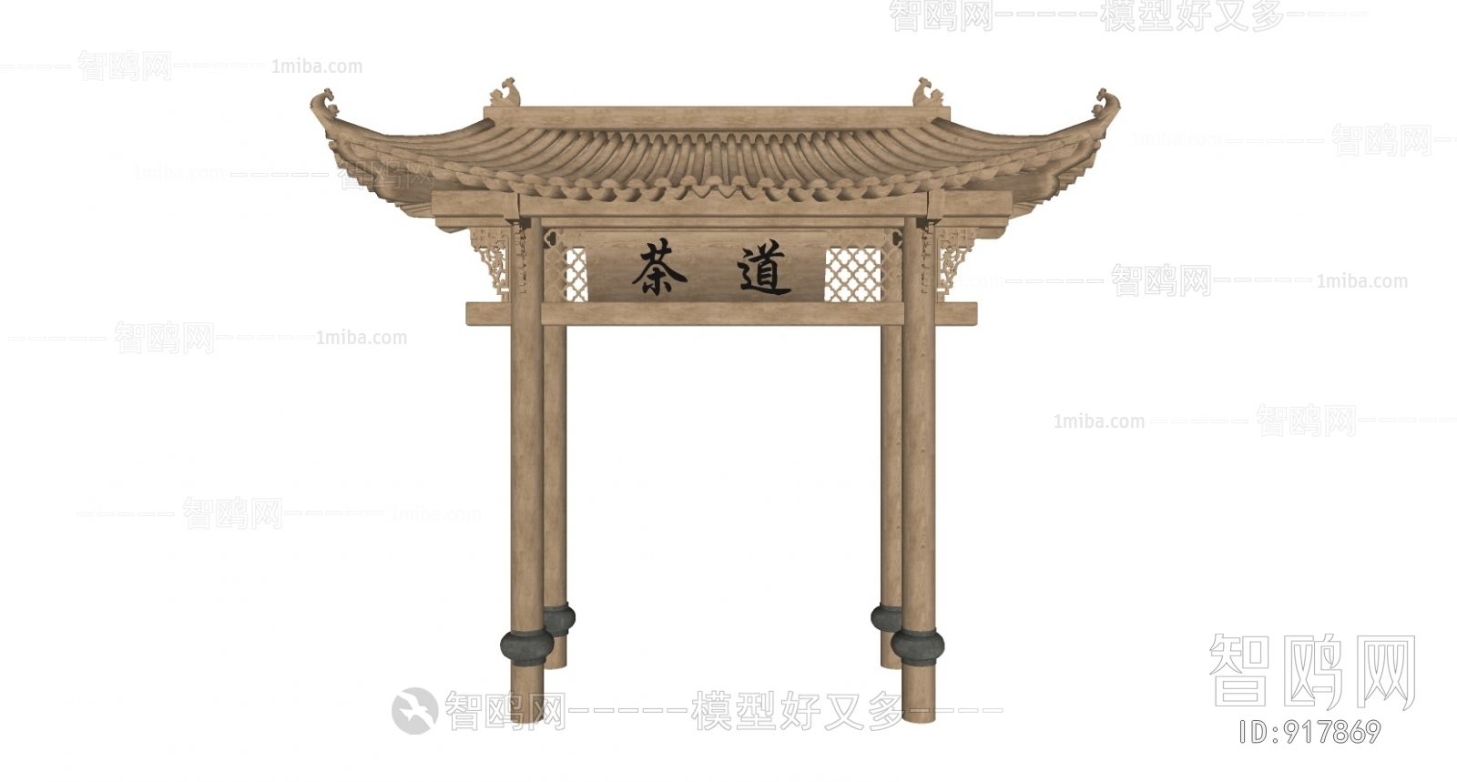 New Chinese Style Facade Element