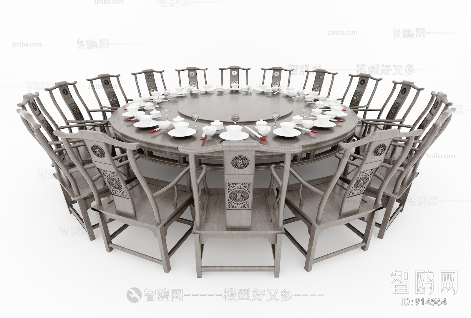 New Chinese Style Dining Table And Chairs