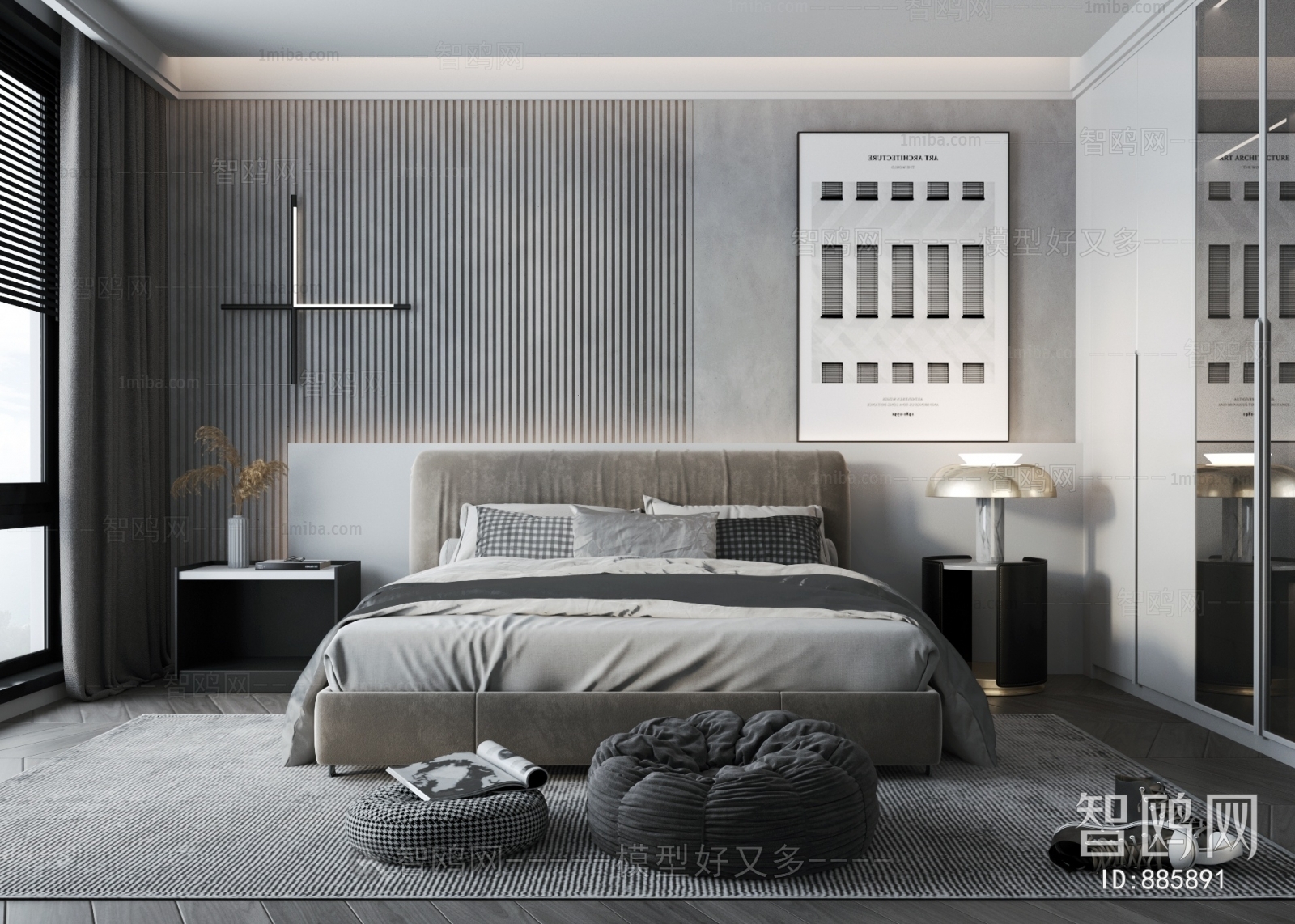 Modern Bedroom