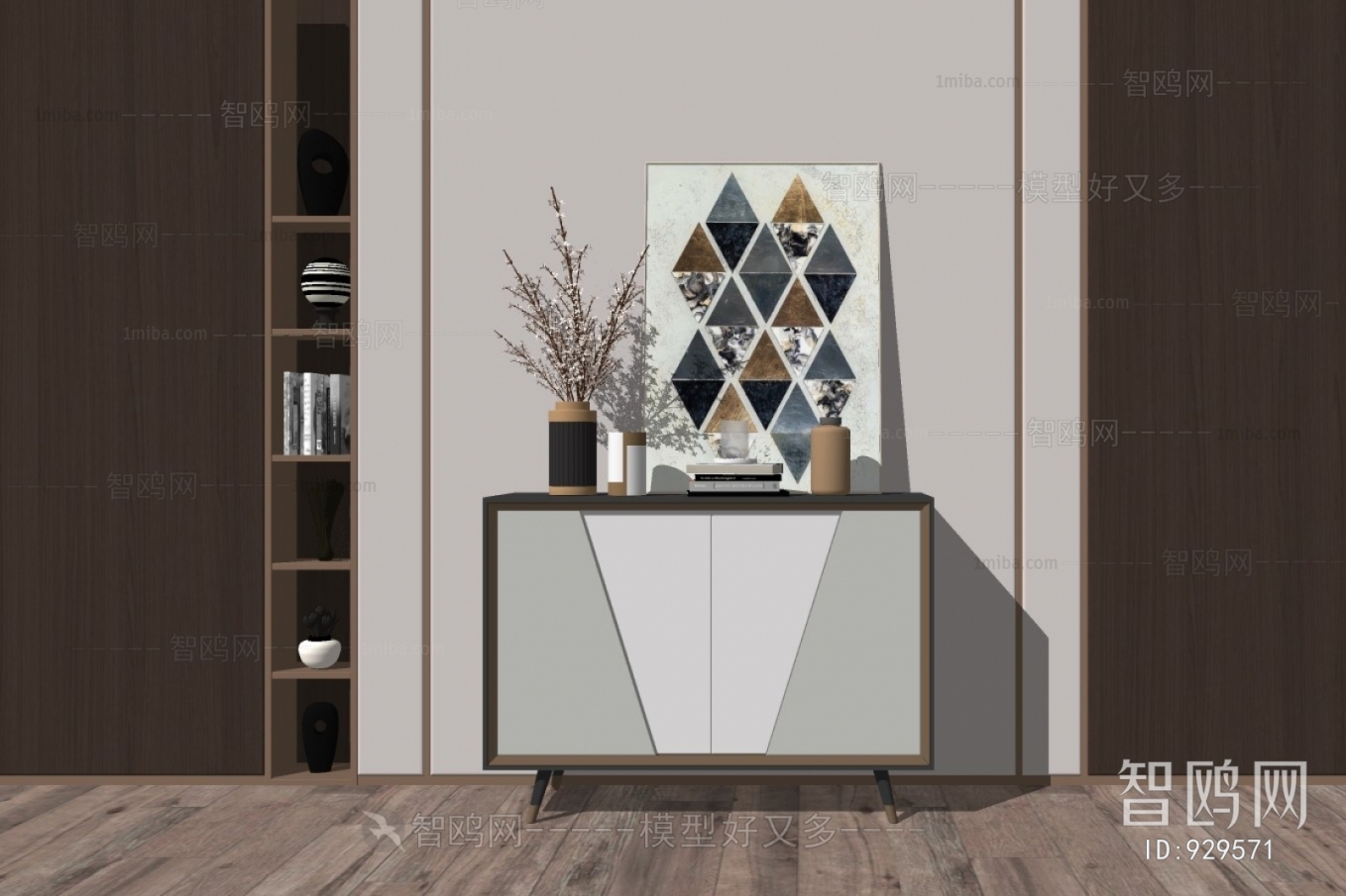 Modern Side Cabinet/Entrance Cabinet