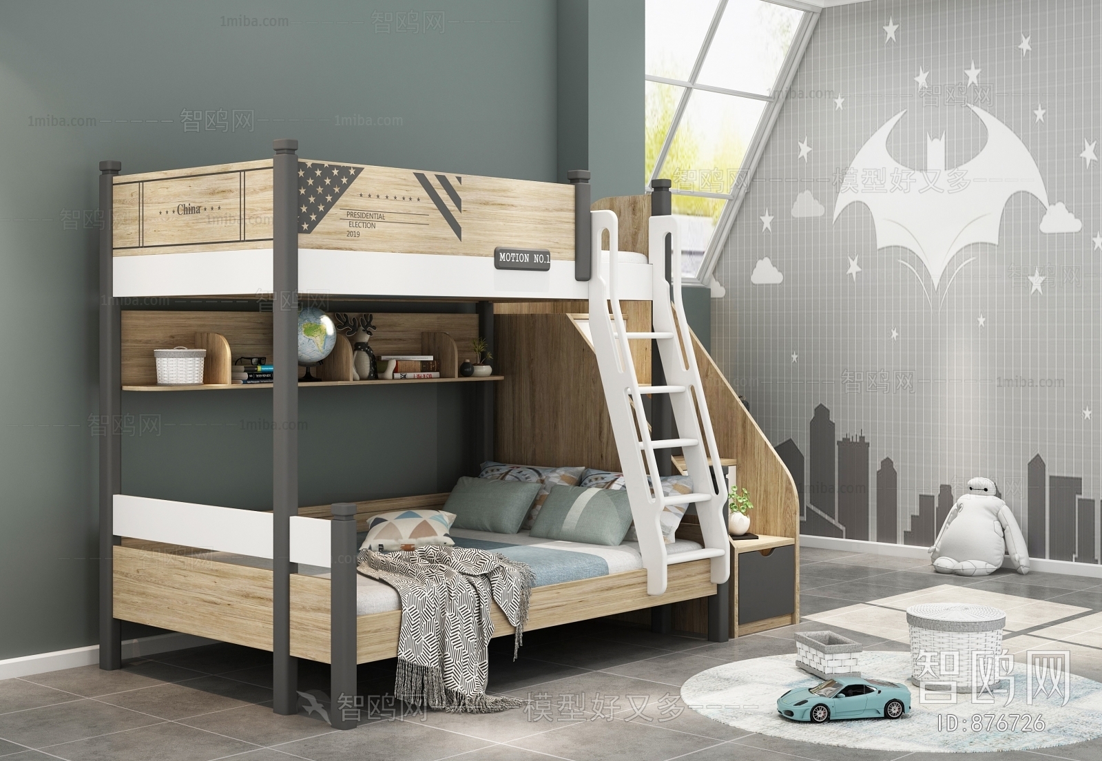 Modern Bunk Bed