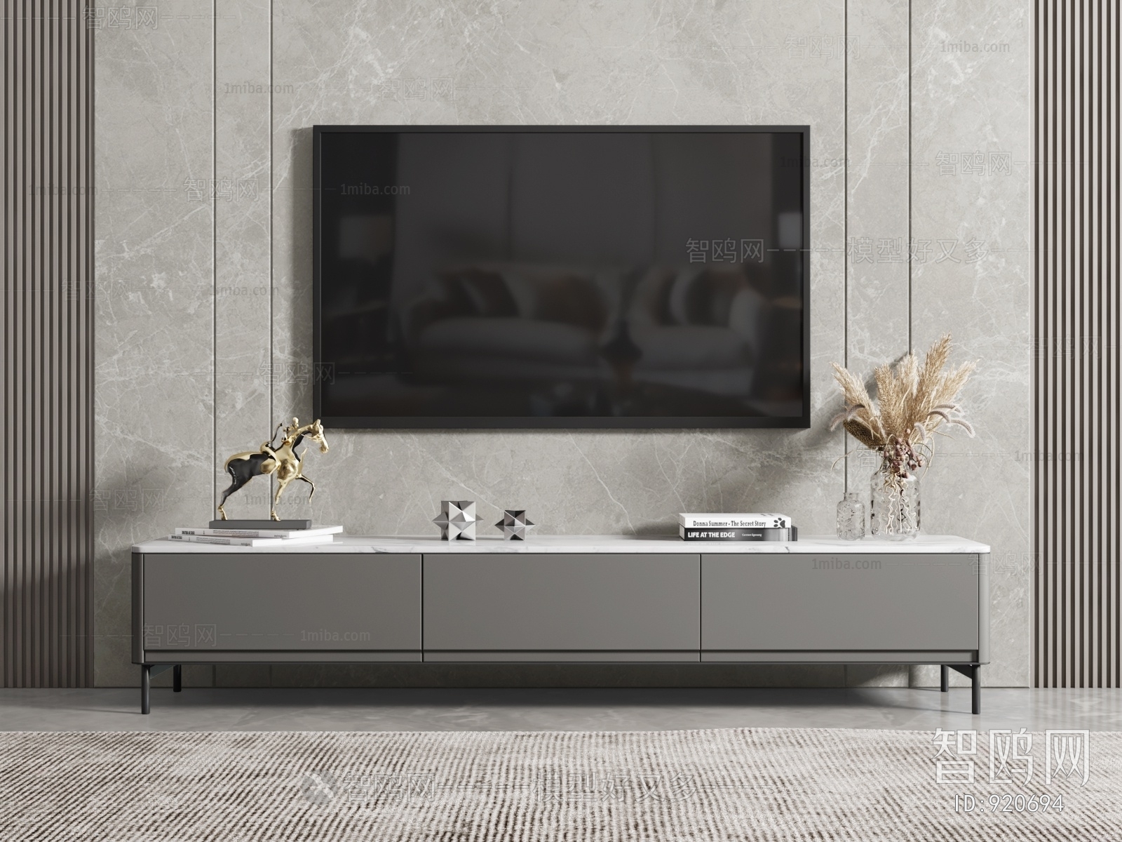 Modern TV Cabinet