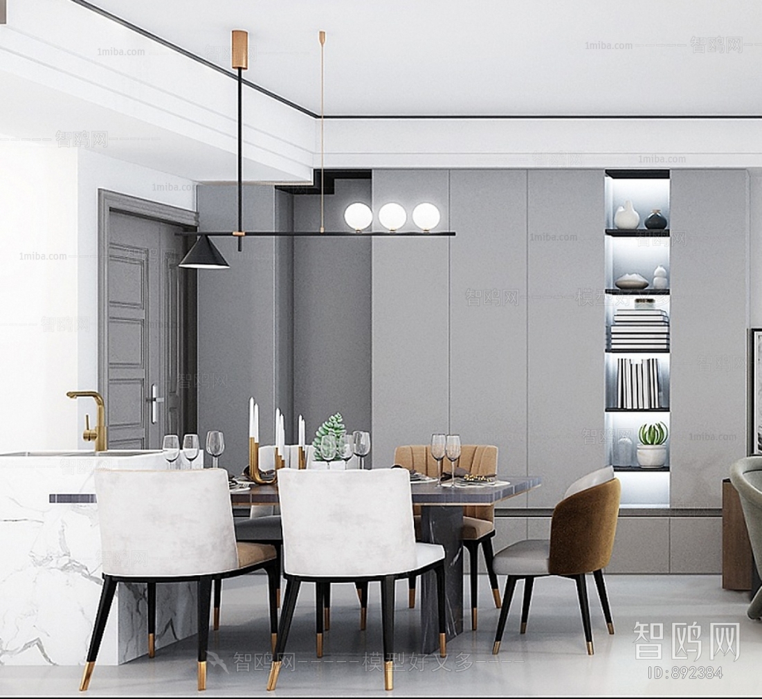 Modern Dining Room