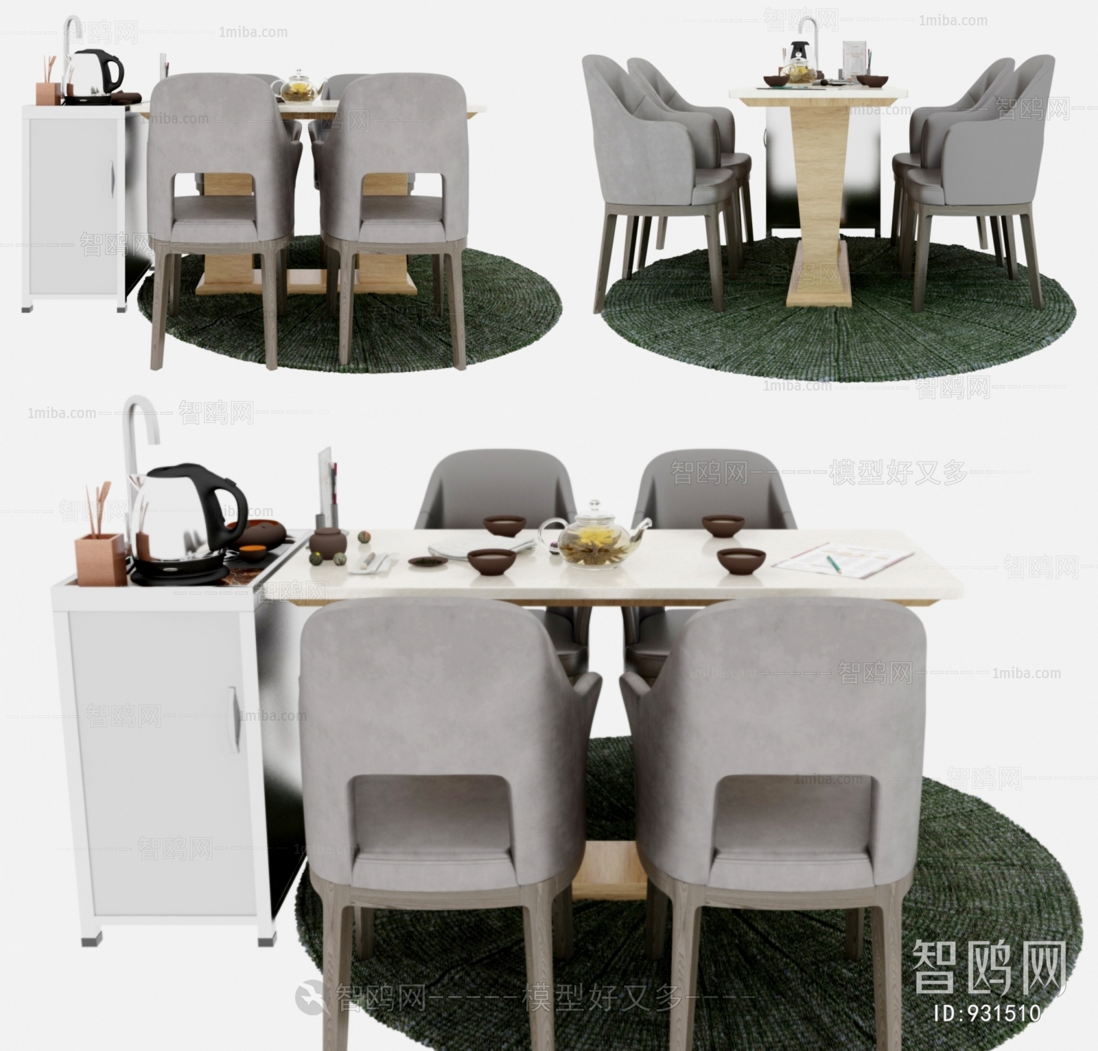 Modern Dining Table And Chairs