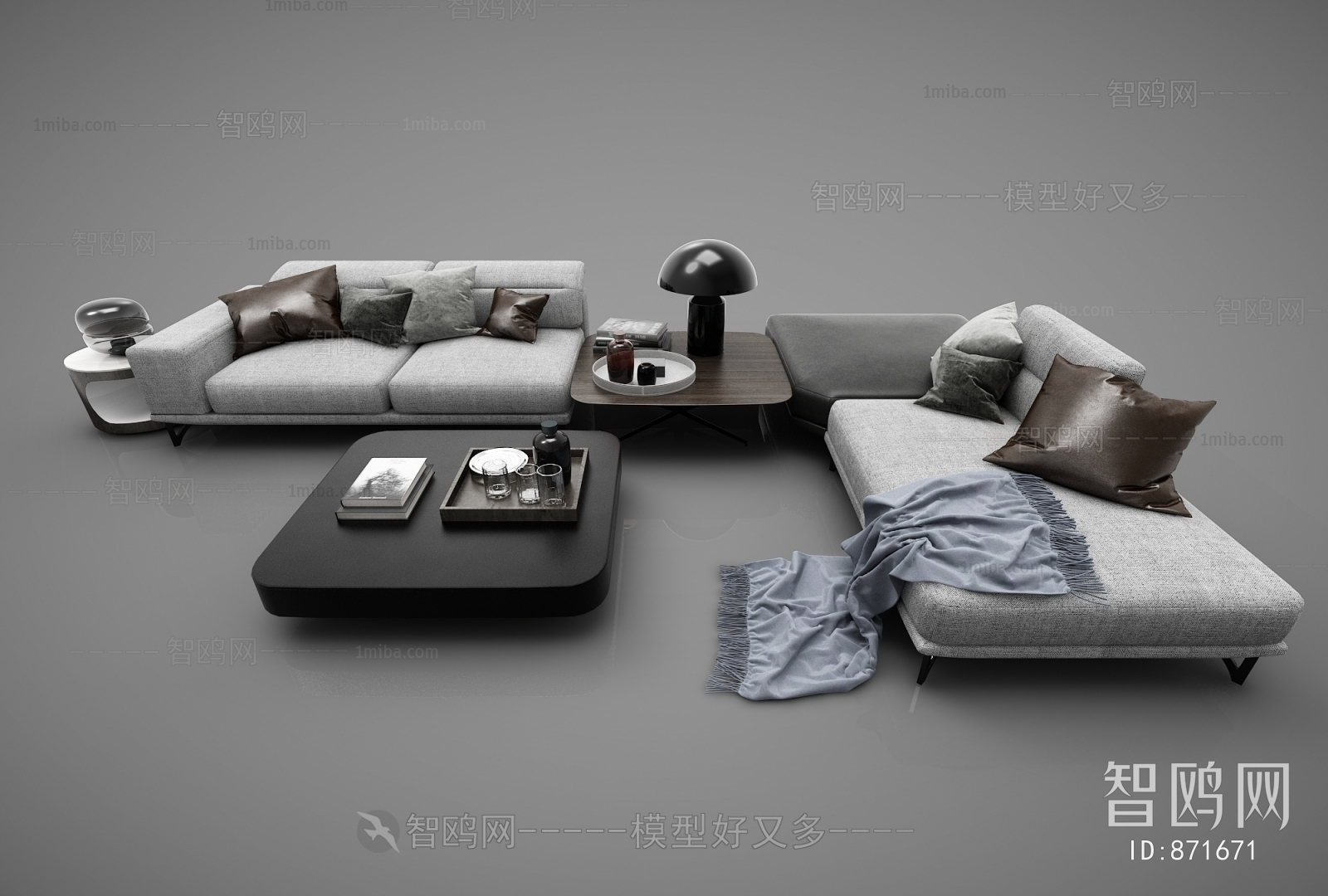 Modern Sofa Combination