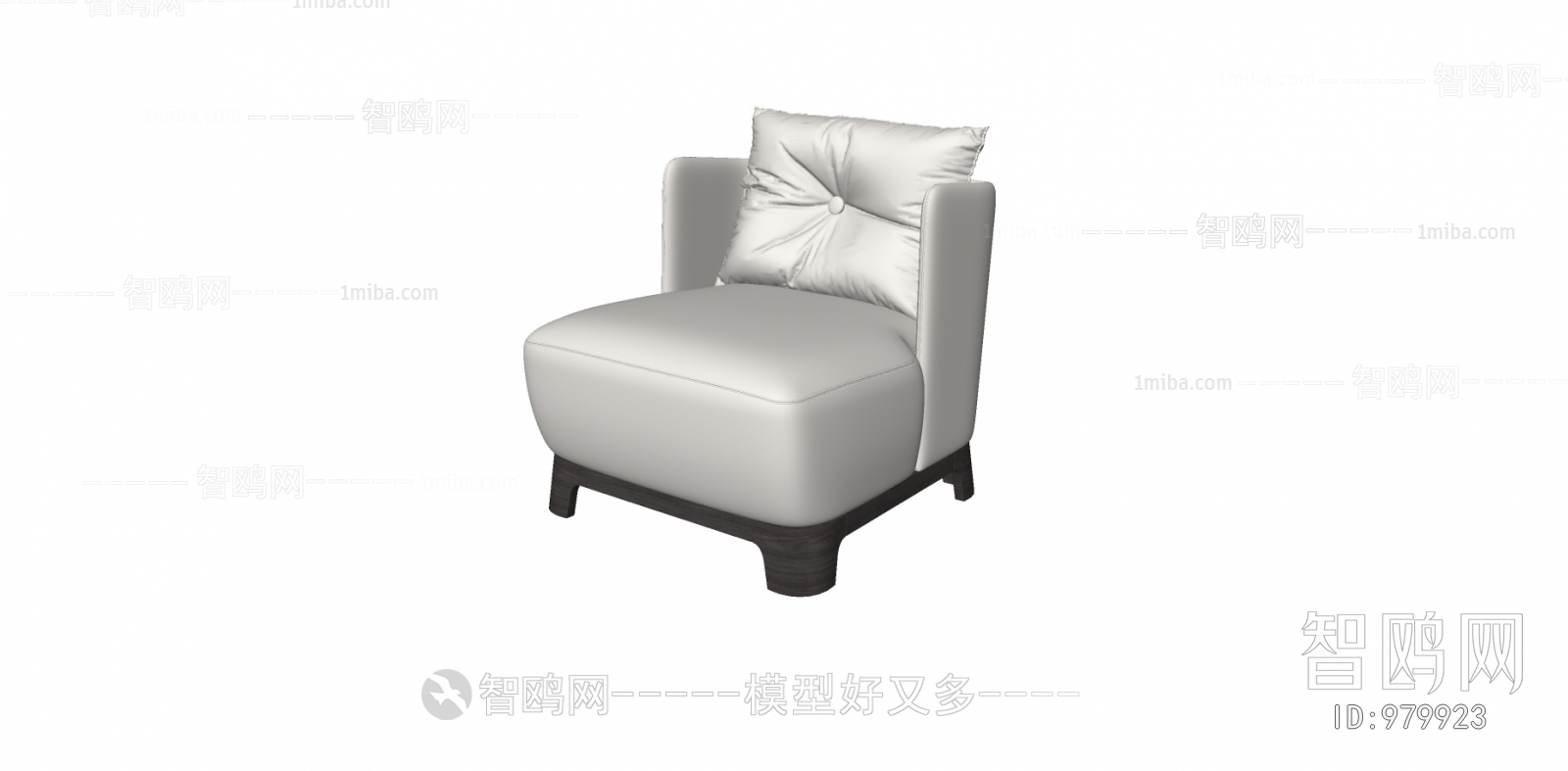 Modern Single Sofa