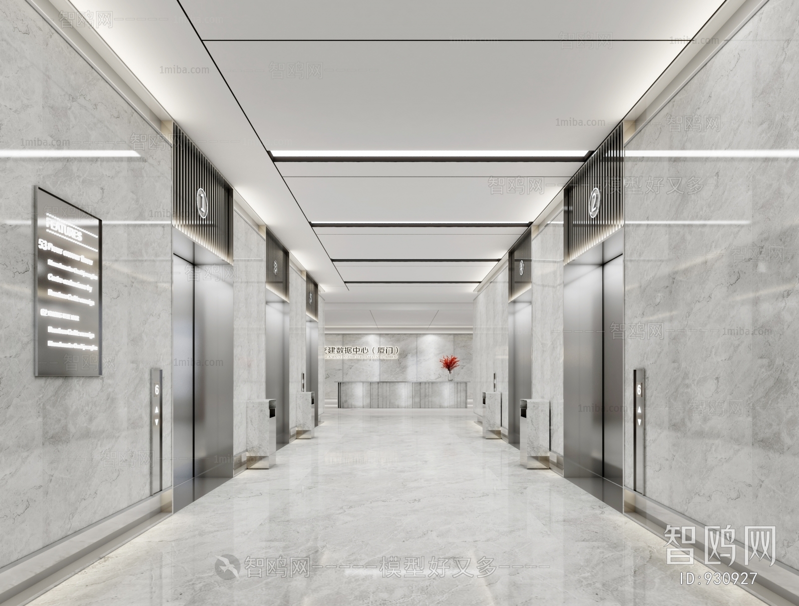 Modern Office Elevator Hall