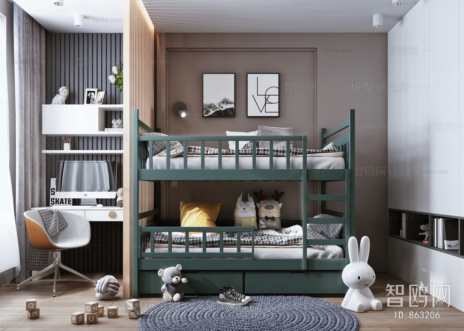 Modern Children's Room