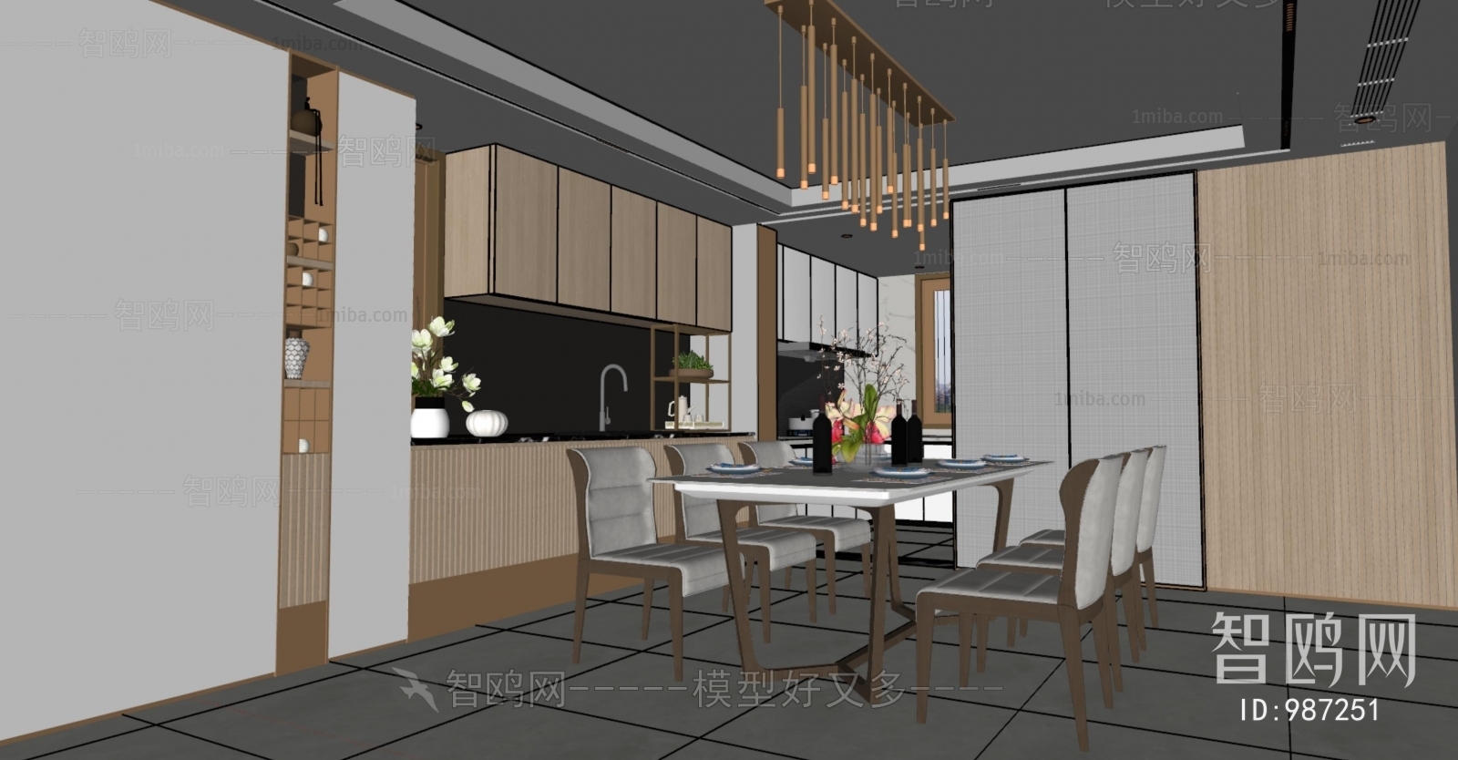 Modern Dining Room