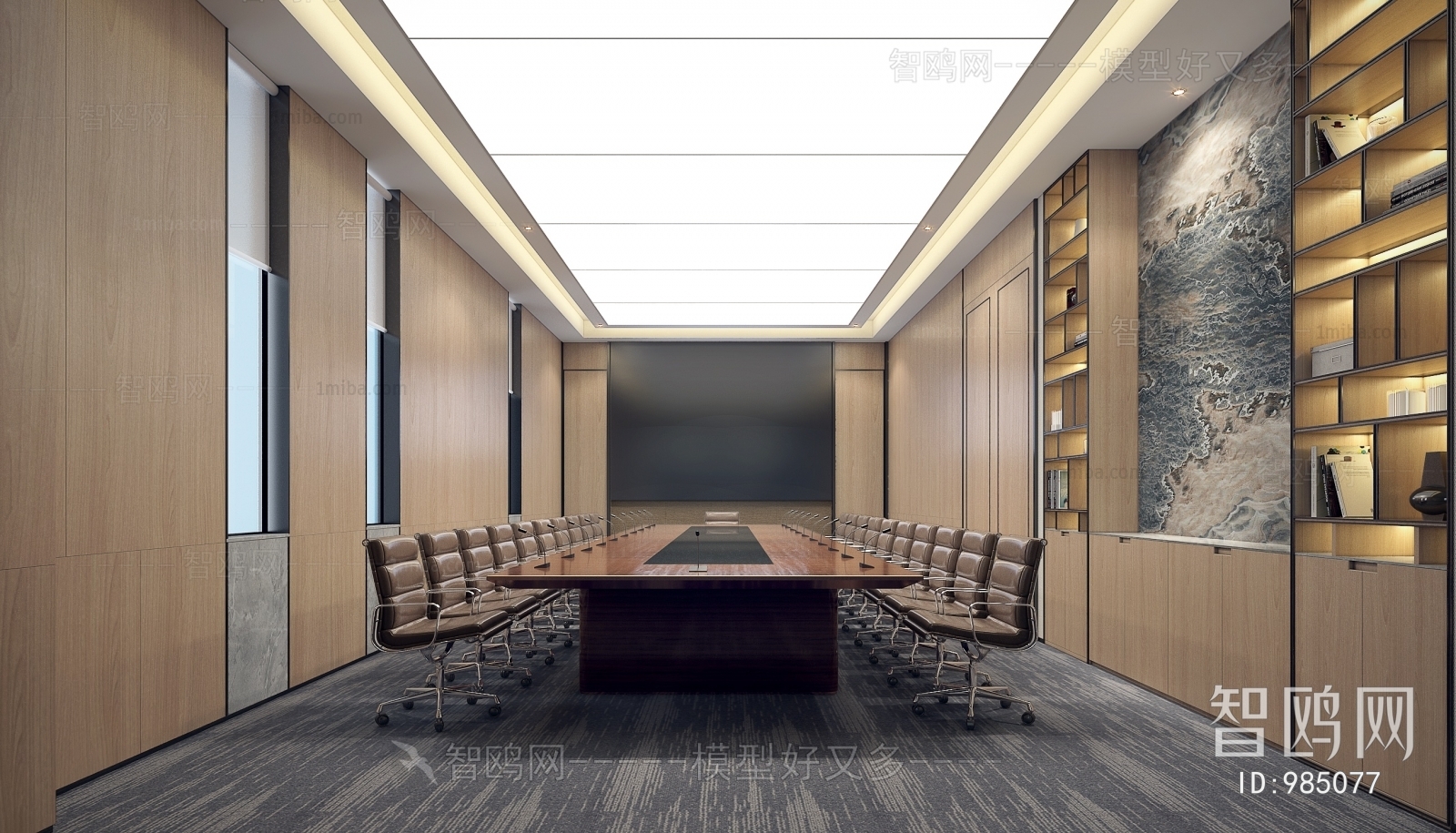 Modern Meeting Room