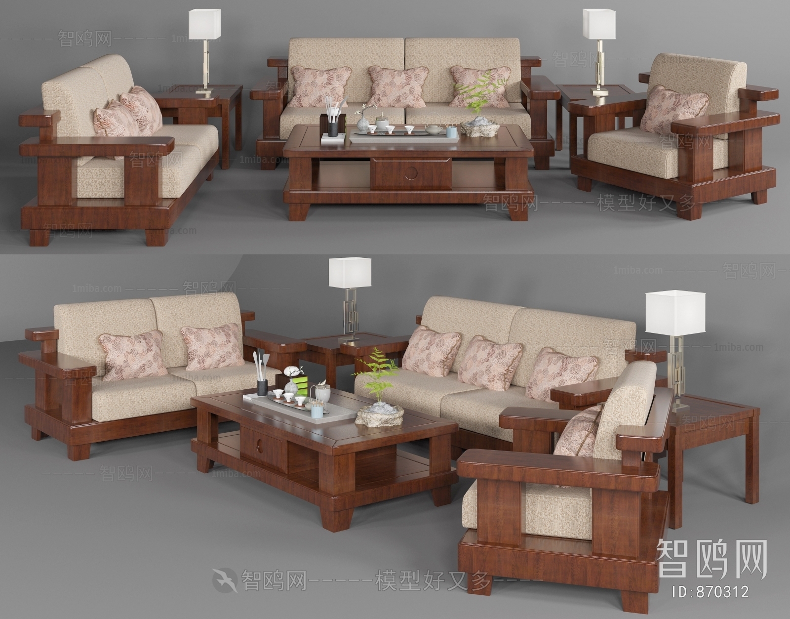 New Chinese Style Sofa Combination