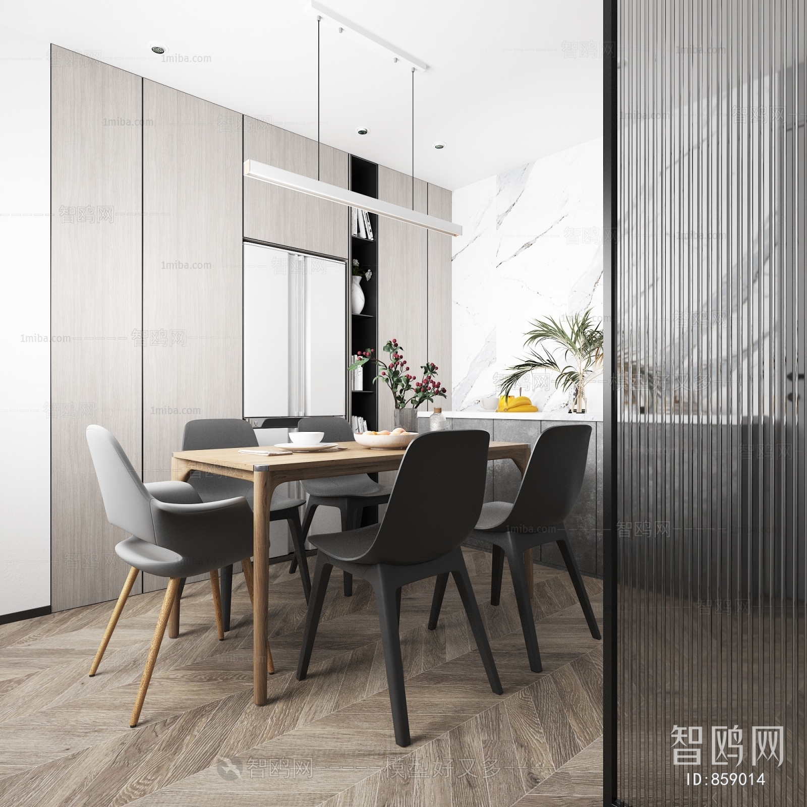 Modern Dining Room