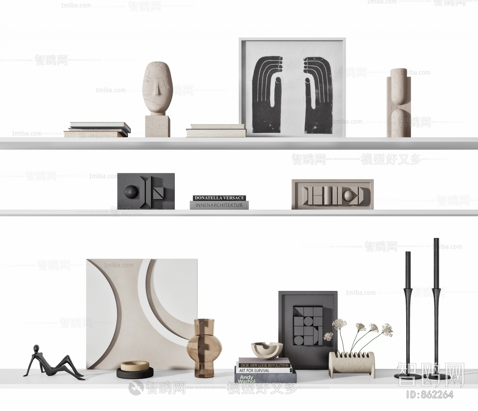 Modern Decorative Set