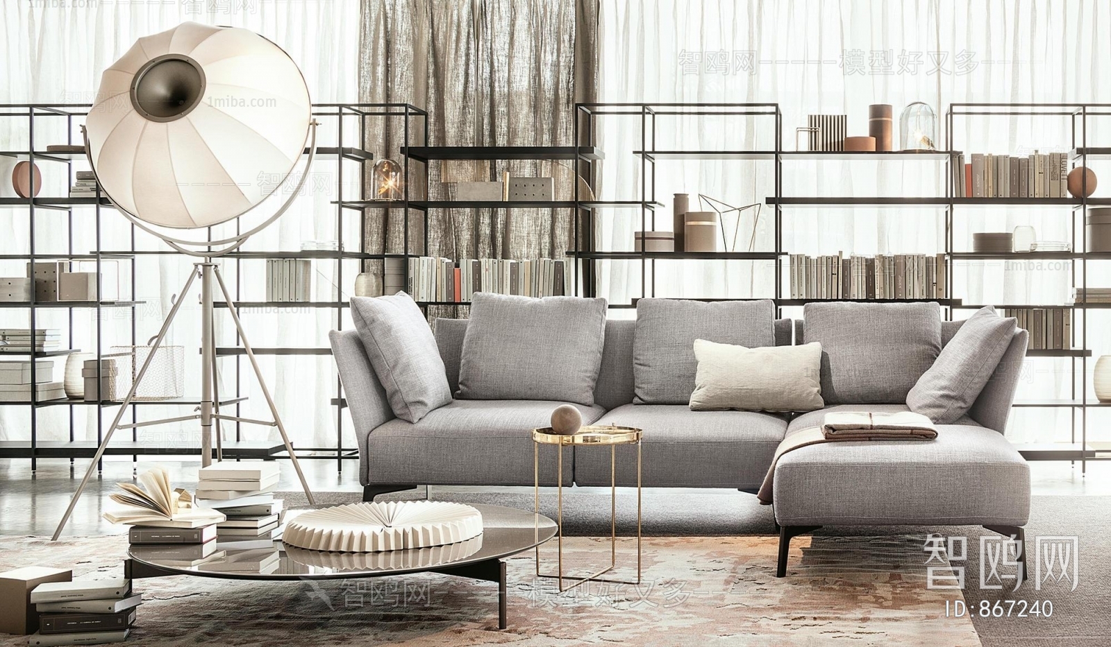 Modern Sofa Combination