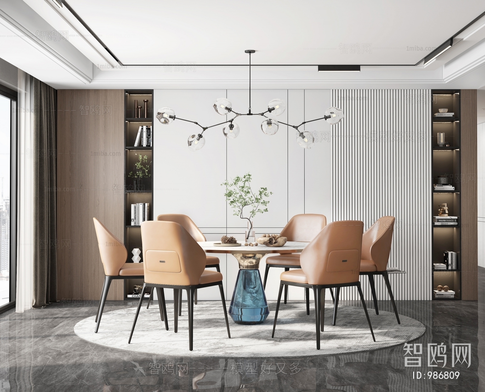 Modern Dining Room