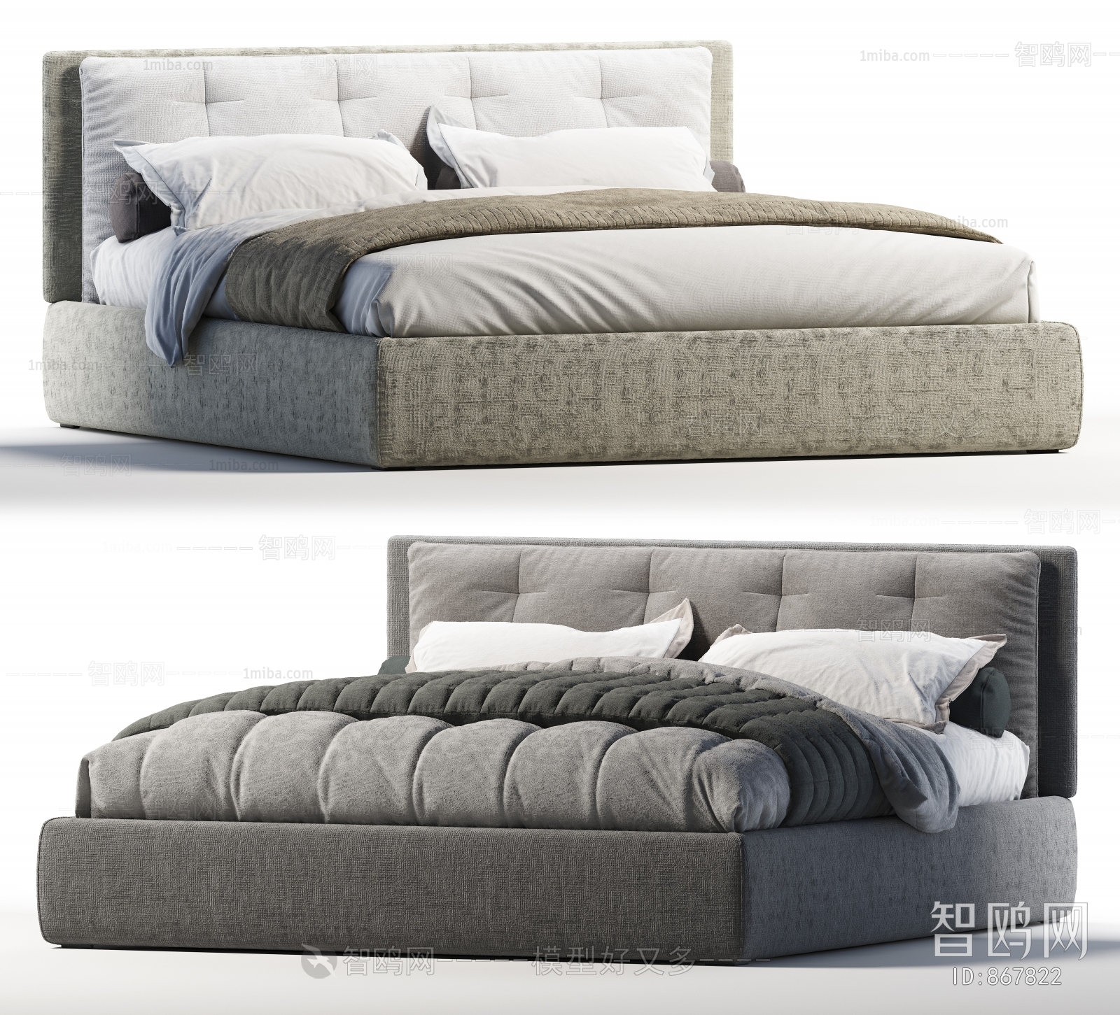 Modern Double Bed