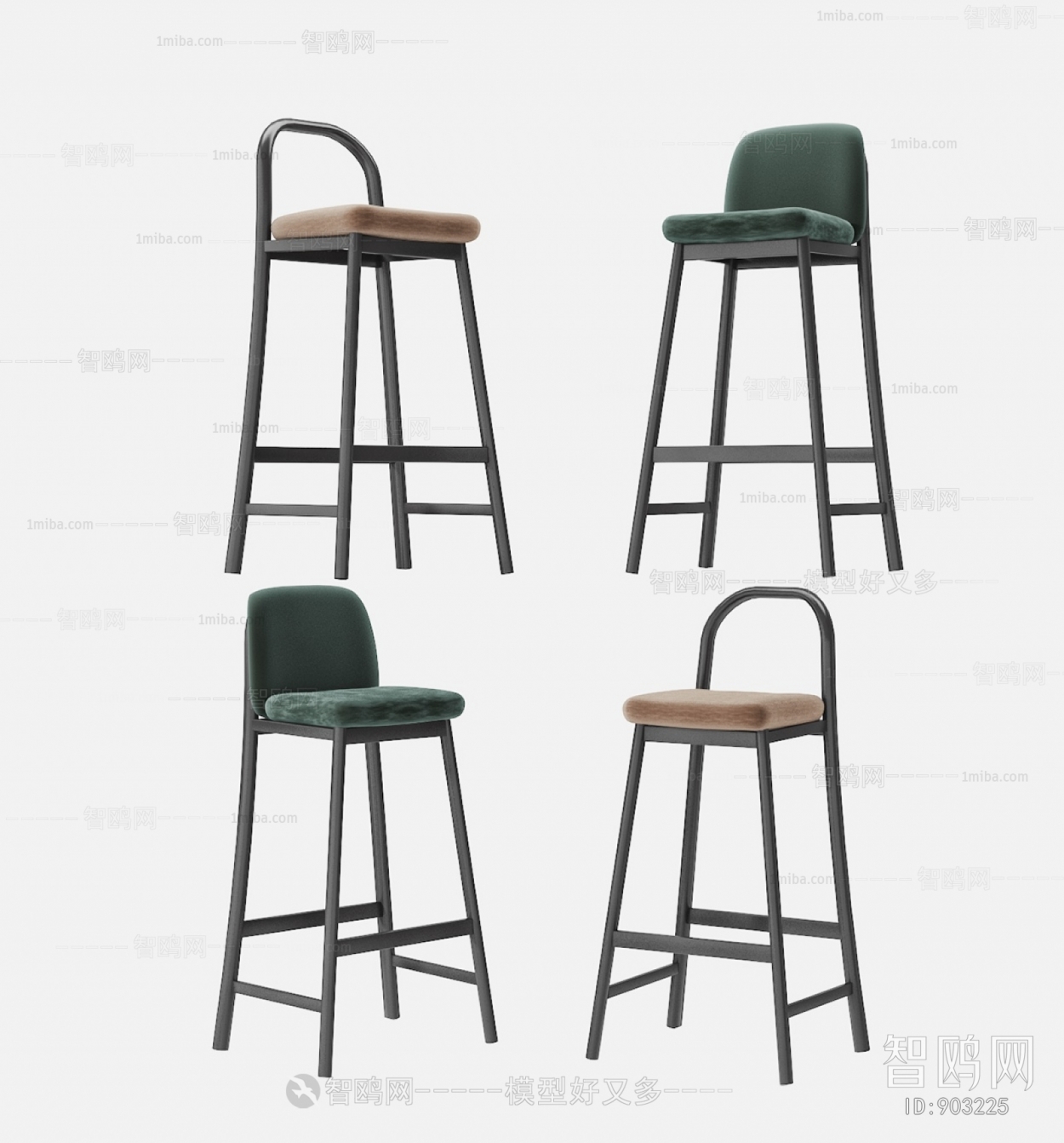 Modern Bar Chair