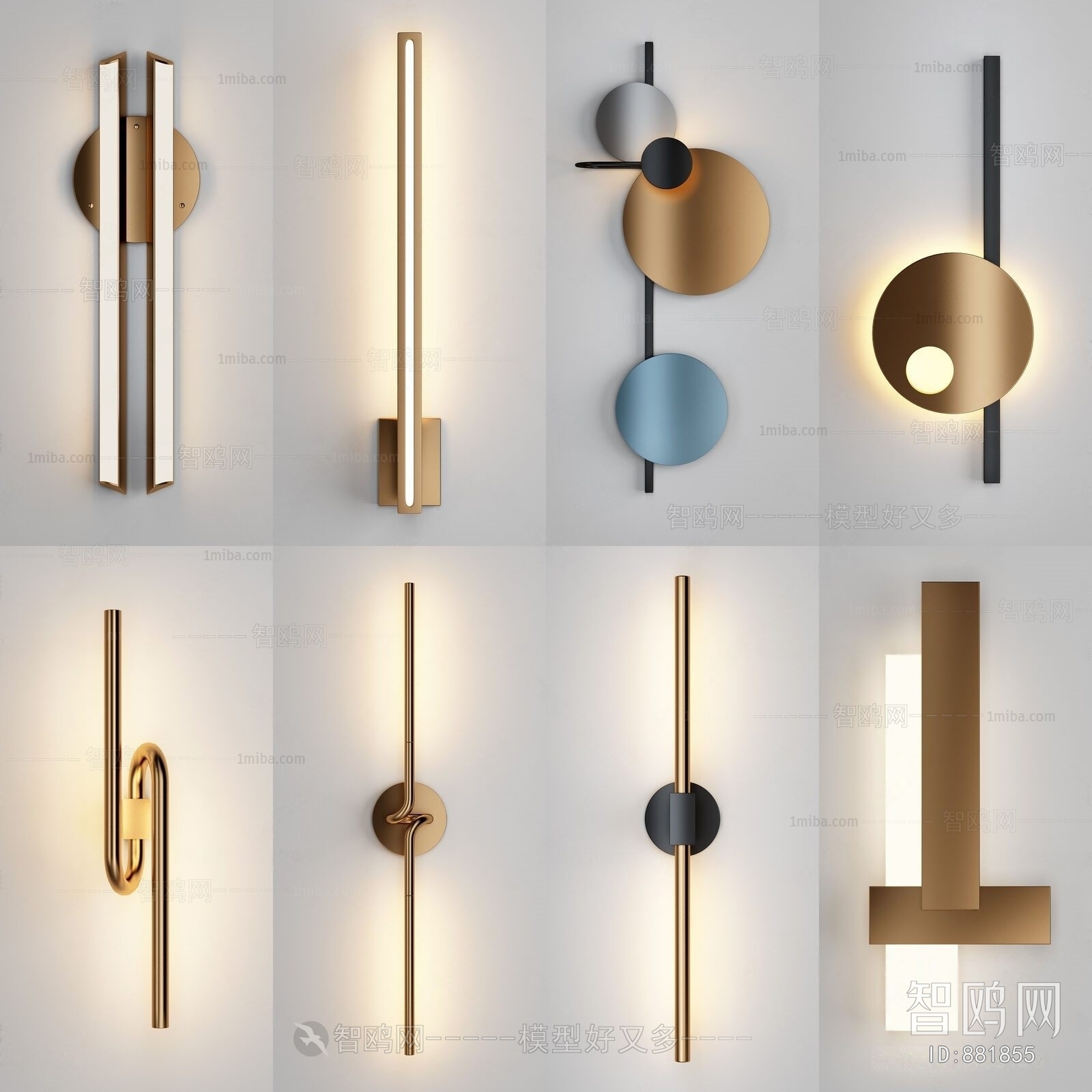 Modern Wall Lamp