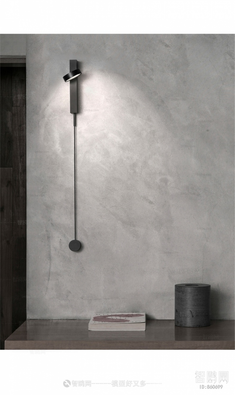 Nordic Style Wall Lamp