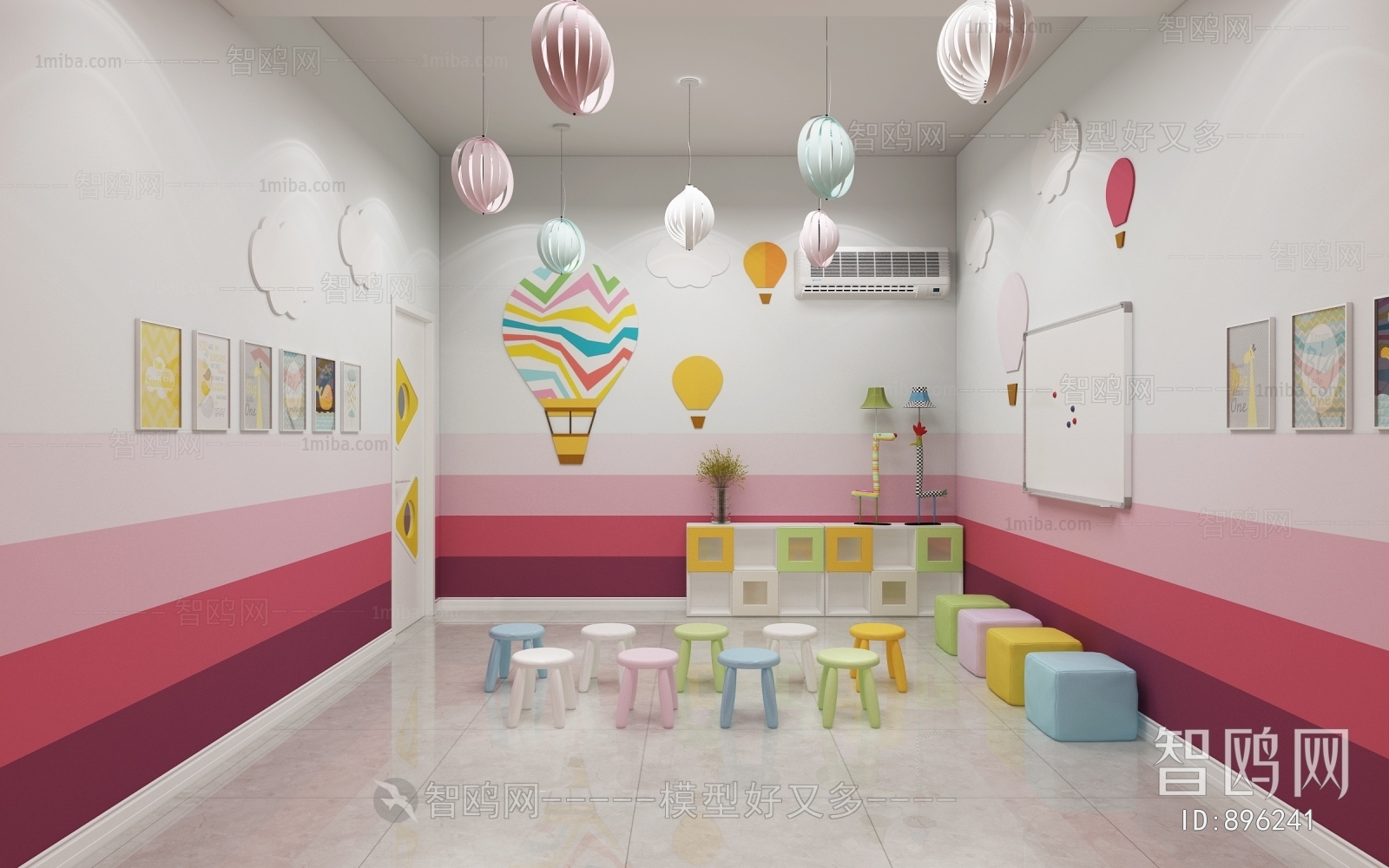 Modern Children's Kindergarten