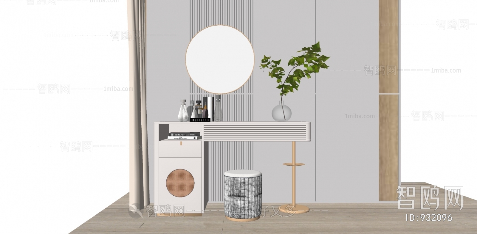 Modern Dresser