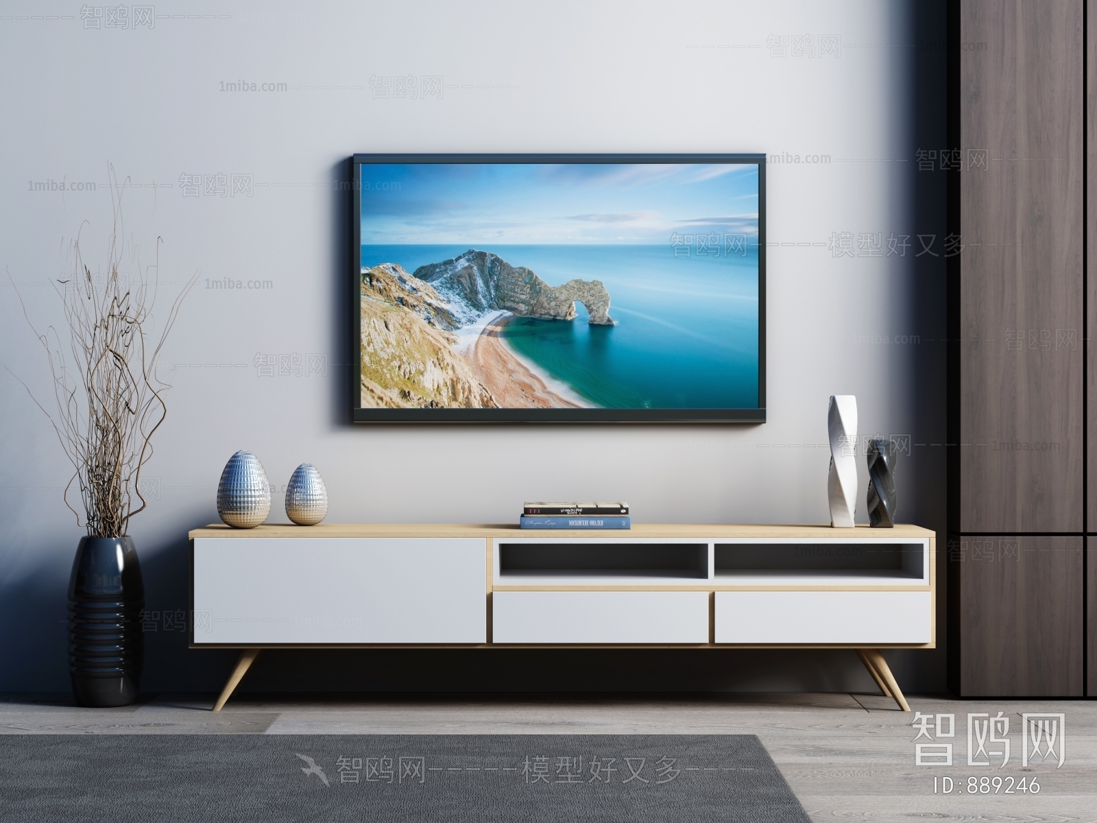 Modern TV Cabinet