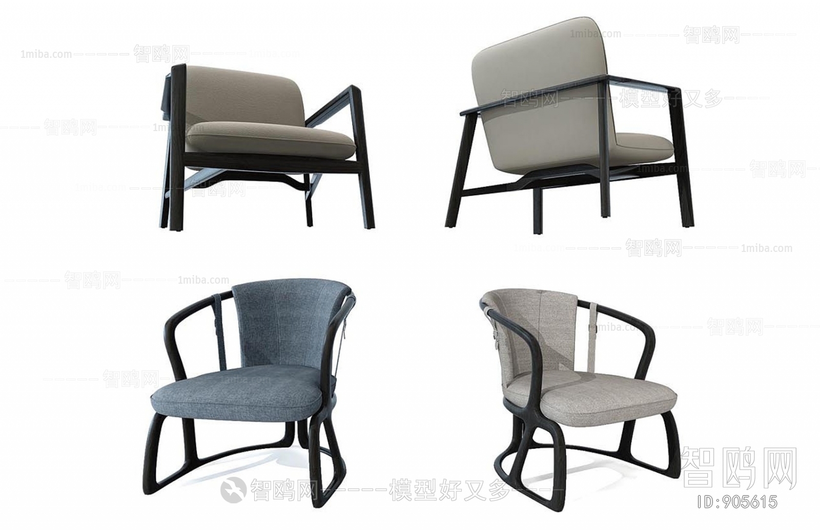 New Chinese Style Lounge Chair