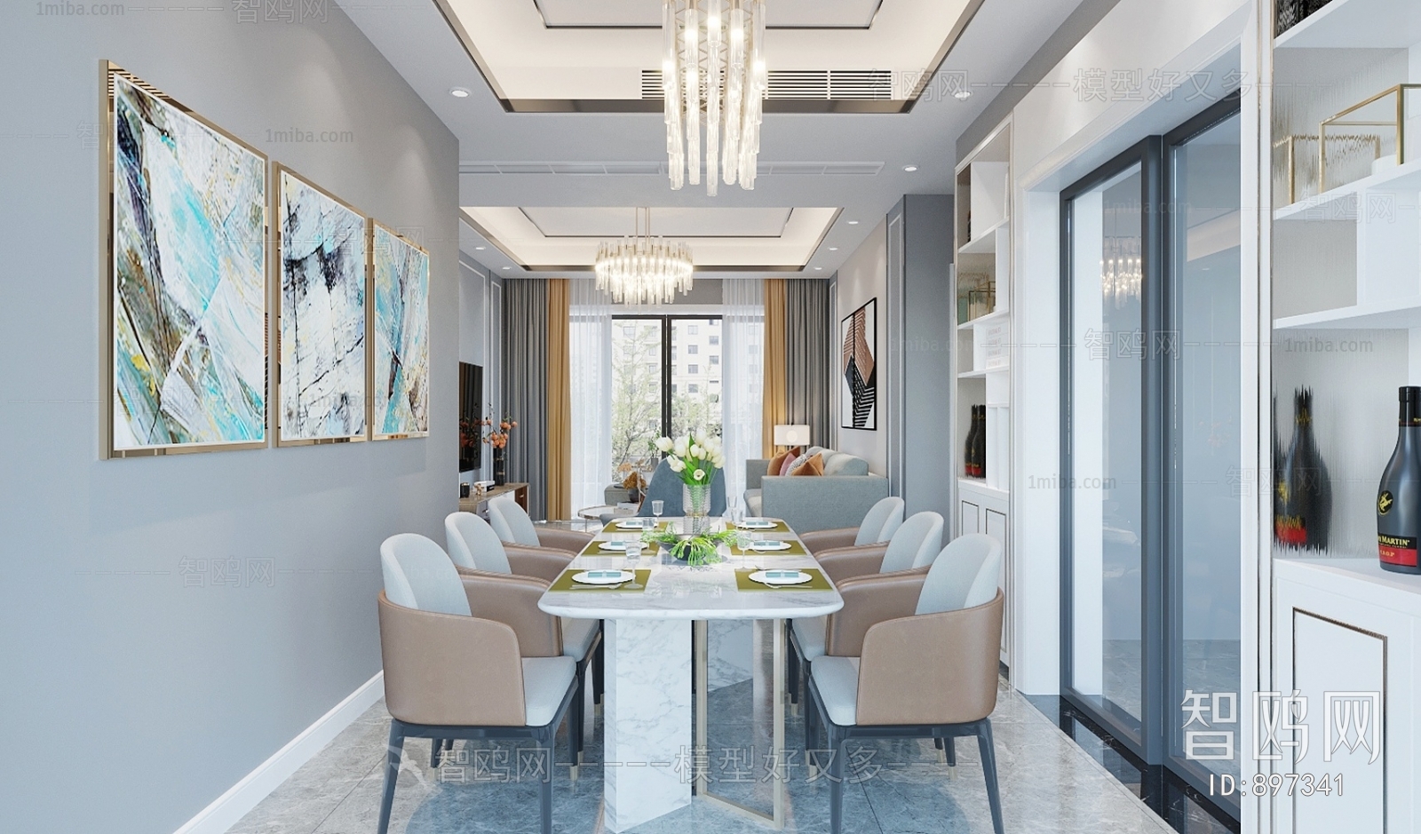 Modern Dining Room