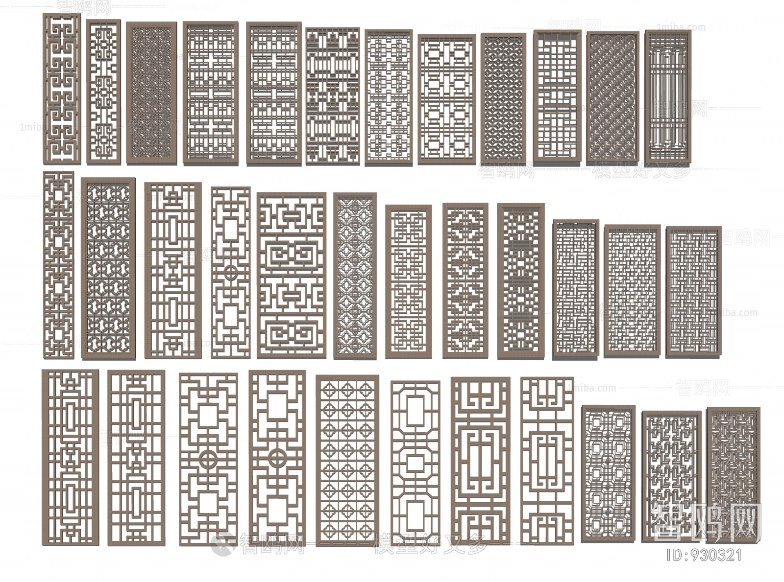 New Chinese Style Partition