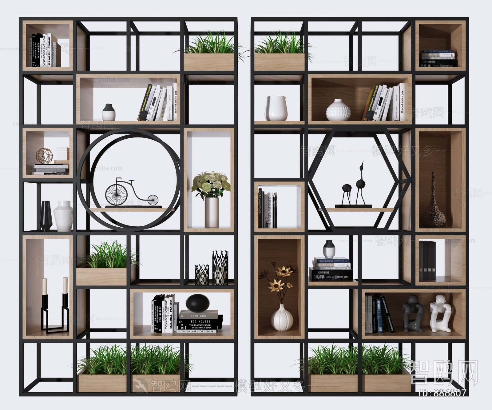 Modern Shelving