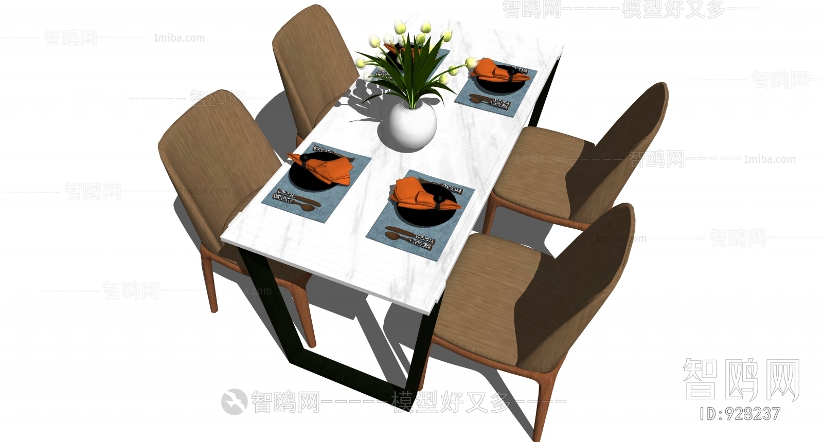 Modern Dining Table And Chairs