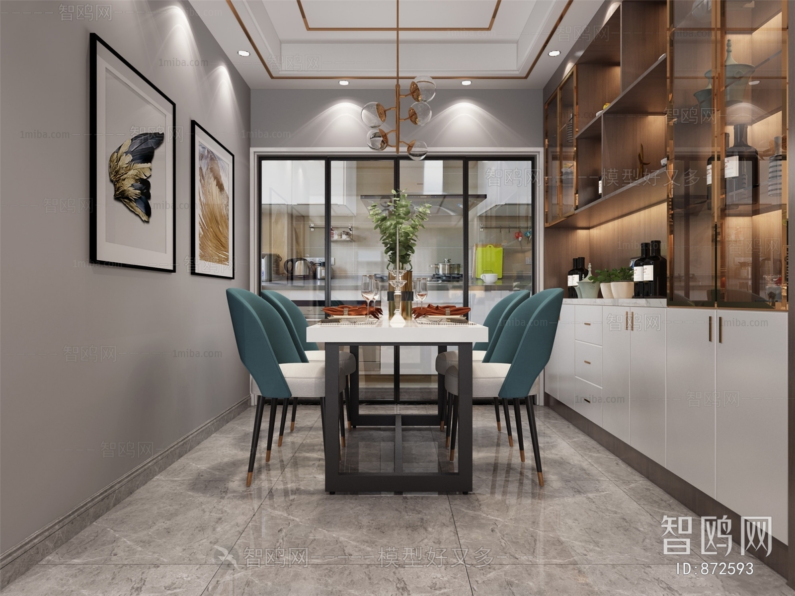 Modern Dining Room