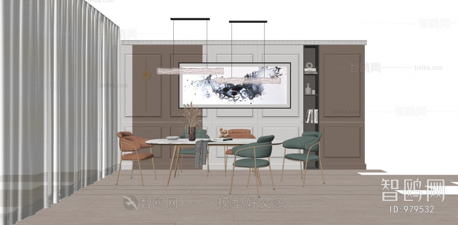 Modern Dining Room