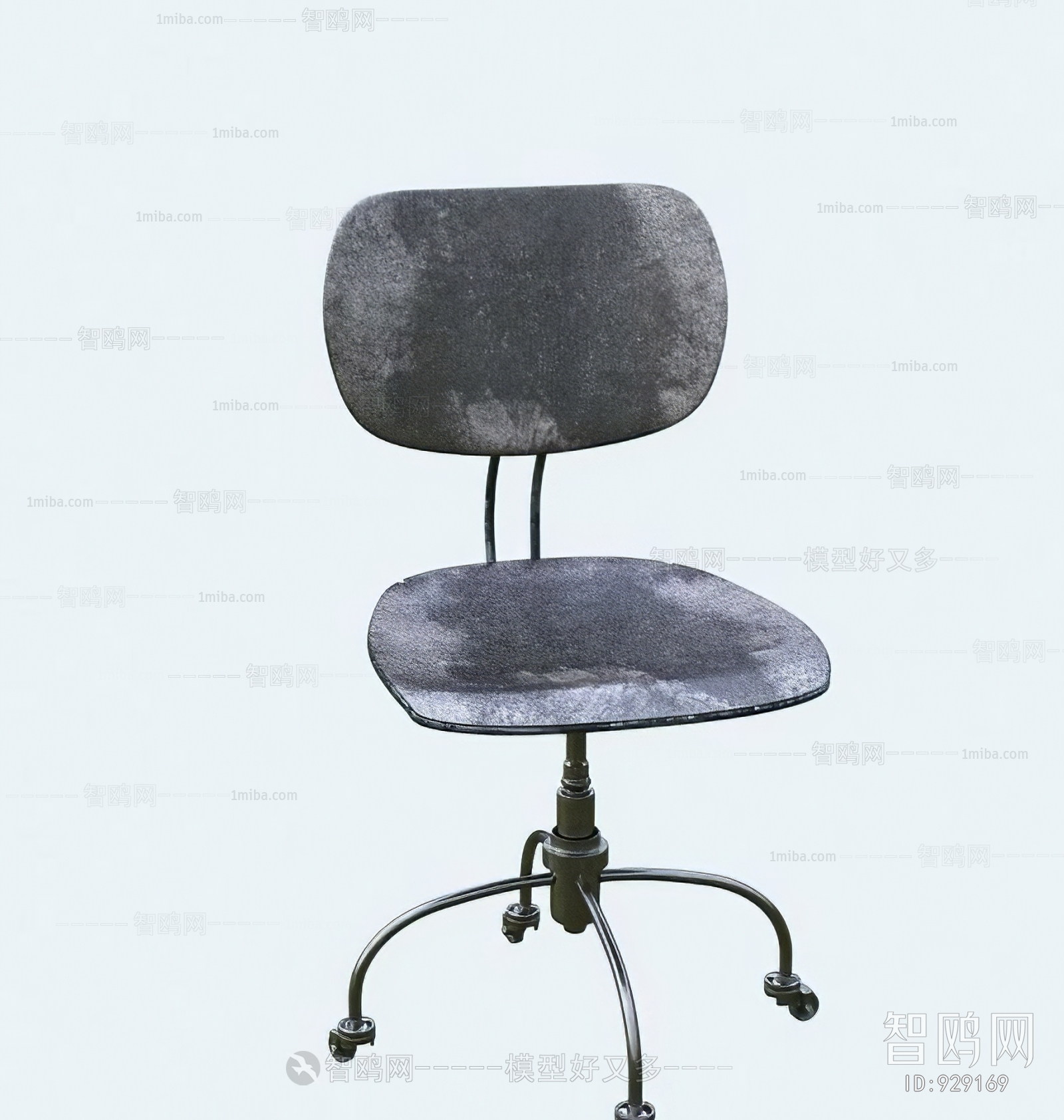 Industrial Style Bar Chair