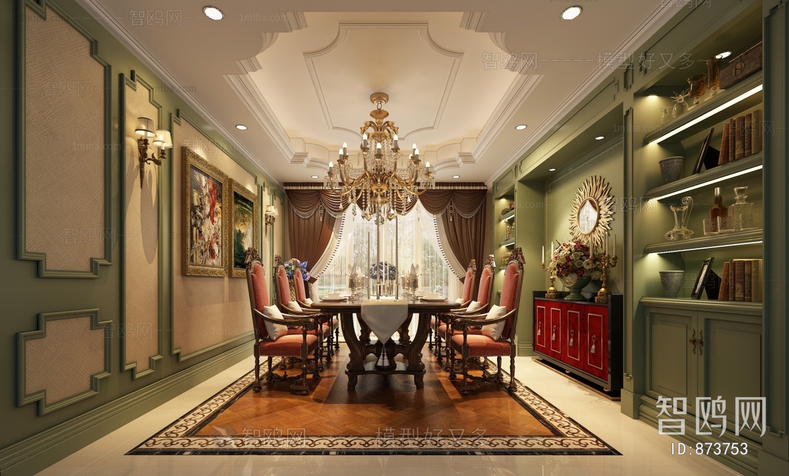 European Style Dining Room