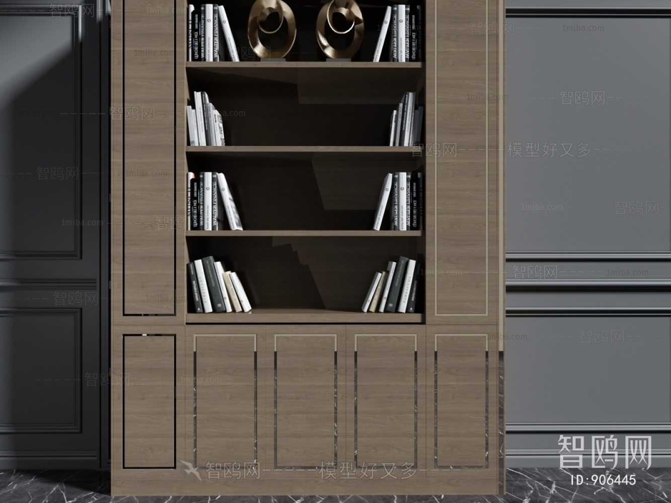 Modern Bookcase