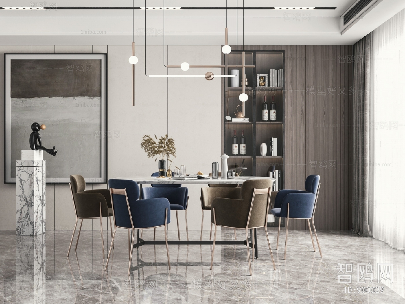 Modern Dining Room