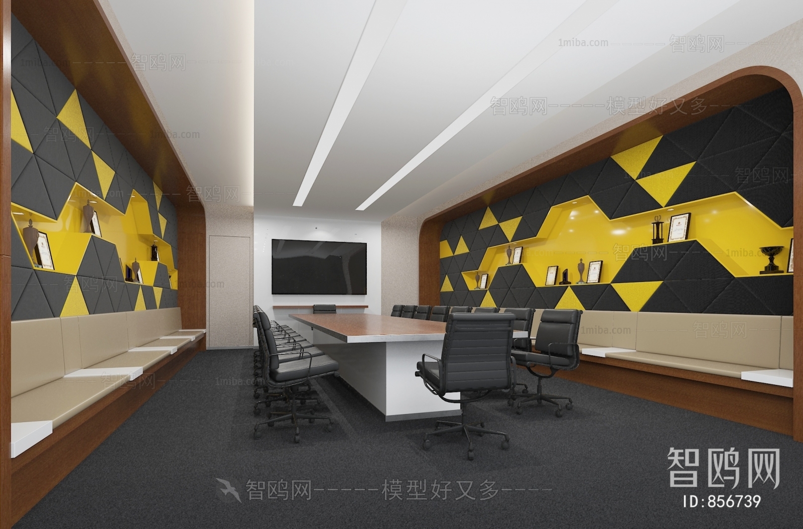 Modern Meeting Room