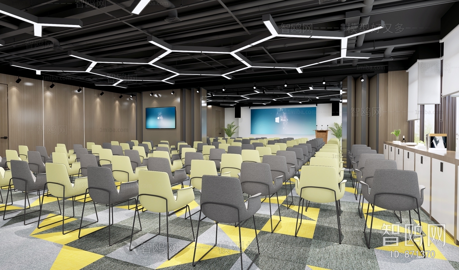 Modern Meeting Room